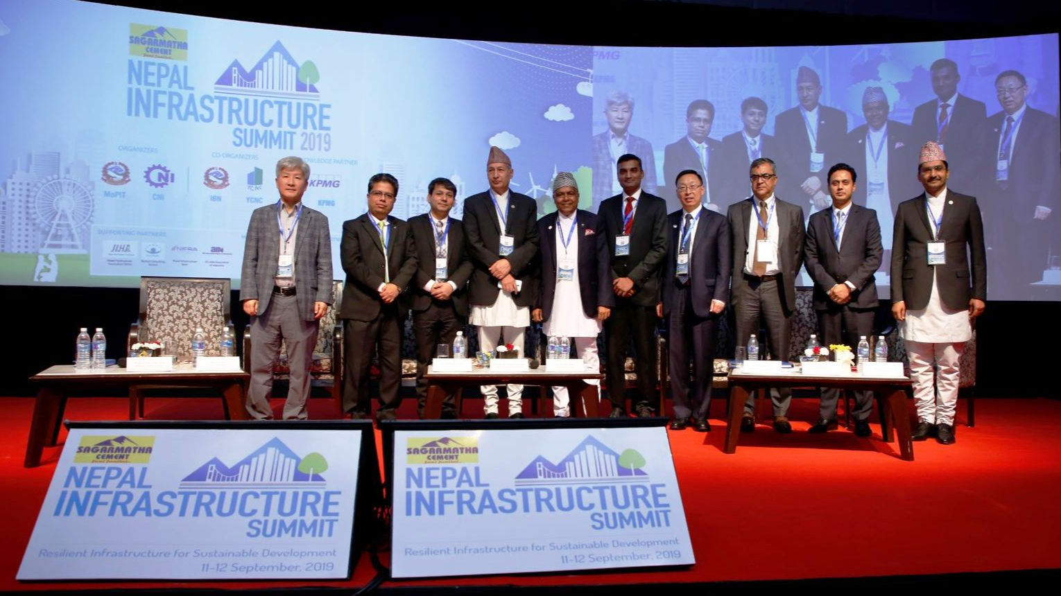 Nepal Infrastructure Summit 2019