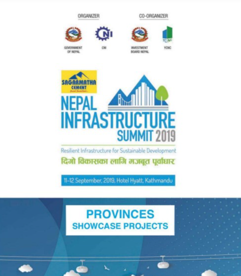 NIS 2019 Showcased Projects From Provinces